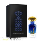 عطر ویدیان لندن