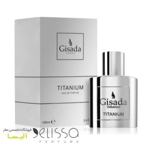 عطر گیسادا تیتانیوم
