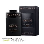 عطر بولگاری من این بلک پارفوم