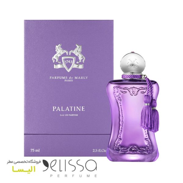 عطر پارفومز د مارلی پلاتین