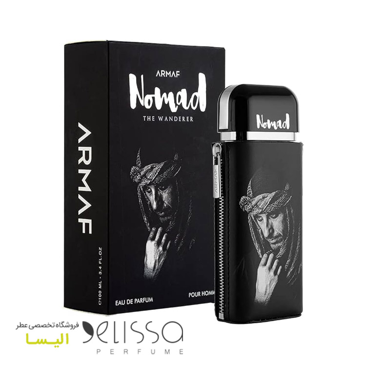 ادکلن آرماف نومد پور هوم - Armaf Nomad Pour Homme