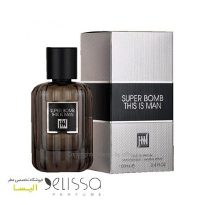 ادکلن جکوینز سوپر بمب دیس ایز من