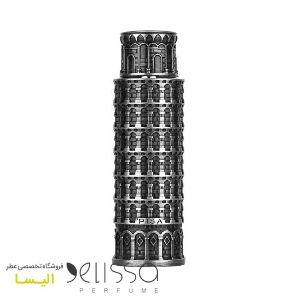 ادکلن لطافه پیزا
