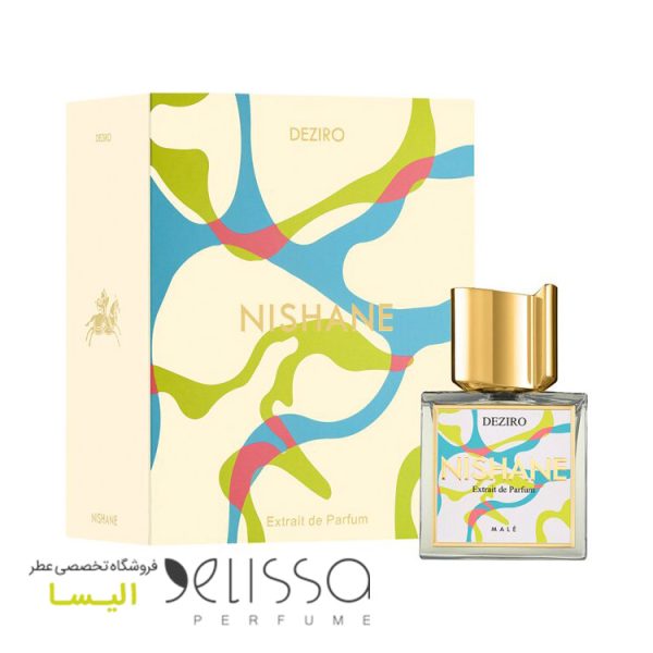 ادکلن نیشانه دزیرو