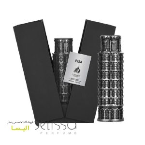 ادکلن لطافه پیزا