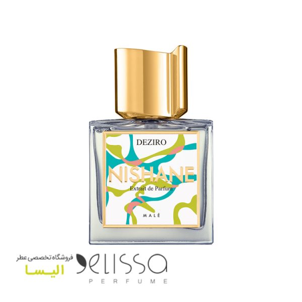 ادکلن نیشانه دزیرو