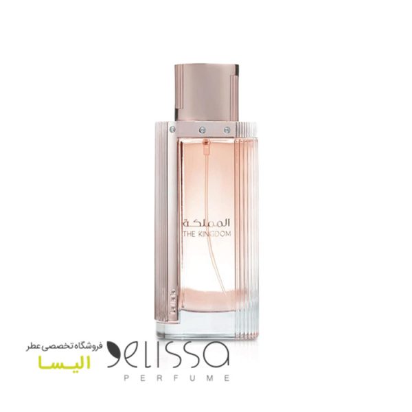 عطر لطافه المملكة زنانه