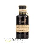 عطر لطافه کرافت نویر