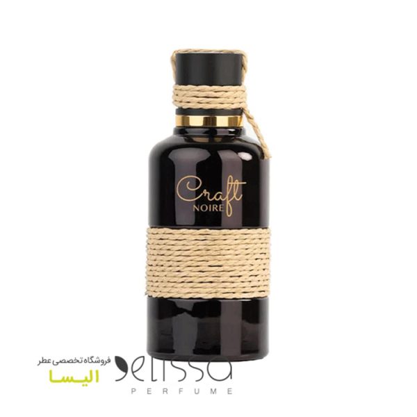 عطر لطافه کرافت نویر