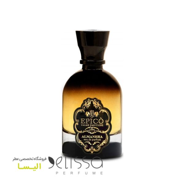 ادکلن اپیکو آلمانرا