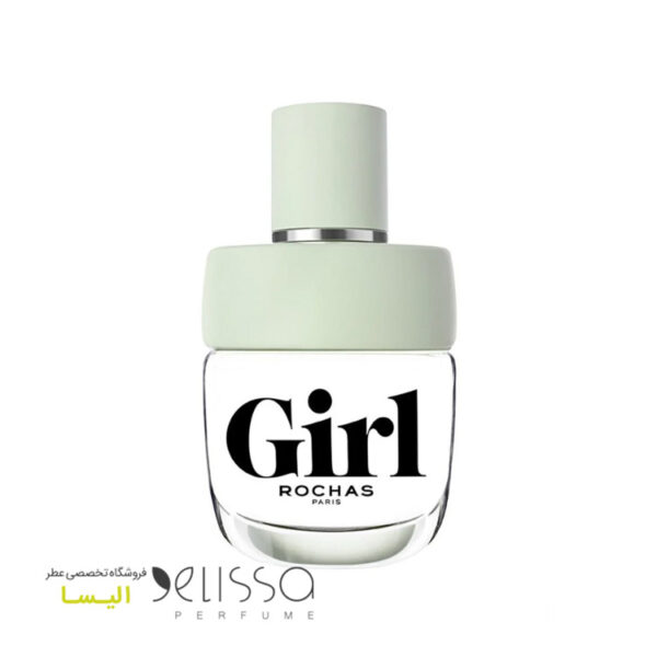 عطر روشاس گرل - قیمت و خرید عطر زنانه Rochas Girl