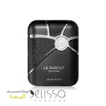 ادکلن آرماف له پارفیت مردانه