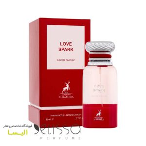 ادکلن الحمبرا لاو اسپارک