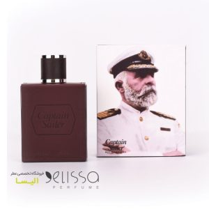 ادکلن جانوین کاپتان سیلر