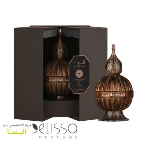 ادکلن لطافه انتیک