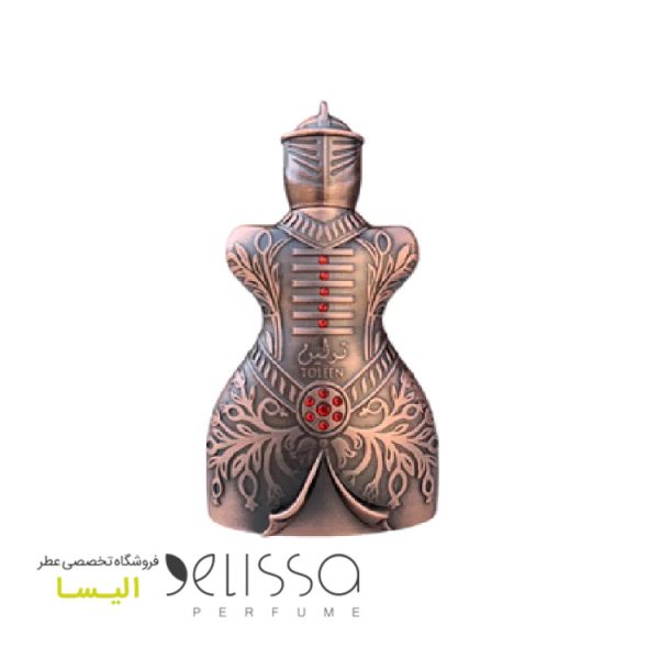 ادکلن لطافه تولین