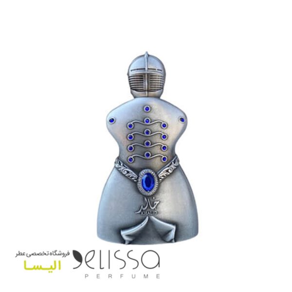ادکلن لطافه خالد