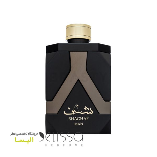 ادکلن لطافه شغف (شقف)