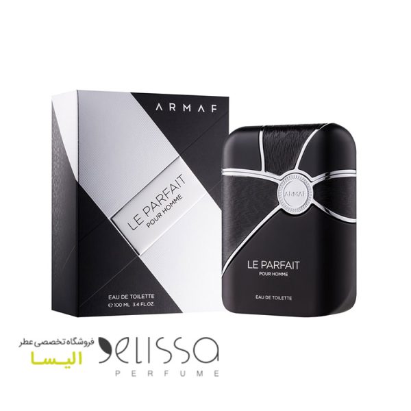 ادکلن آرماف له پارفیت مردانه