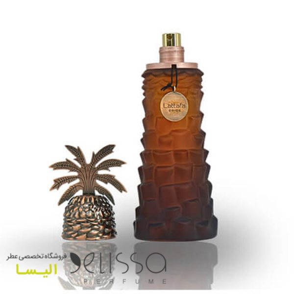ادکلن لطافه اجوا