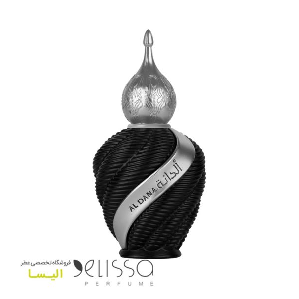 خرید ادکلن لطافه الدانه (دانا)