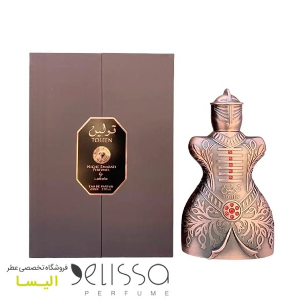 ادکلن لطافه تولین