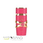 ادکلن لطافه یارا کندی