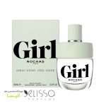 عطر روشاس گرل