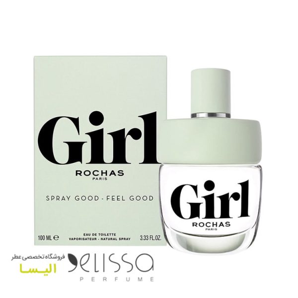 عطر روشاس گرل