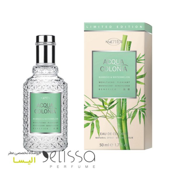 ادکلن 4711 آکوا کولونیا بامبو اند واترملون