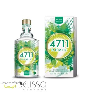 ادکلن 4711 ریمیکس گرین اوسیس