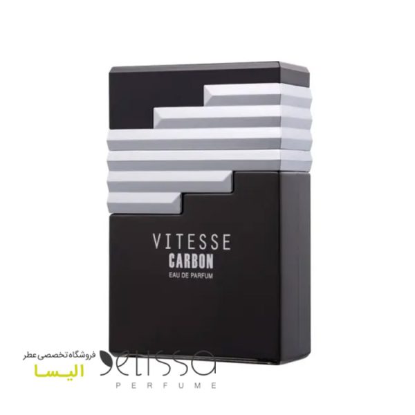 ادکلن آرماف ویتس کربن
