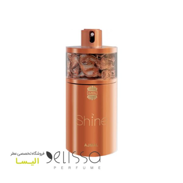 ادکلن اجمل شاین