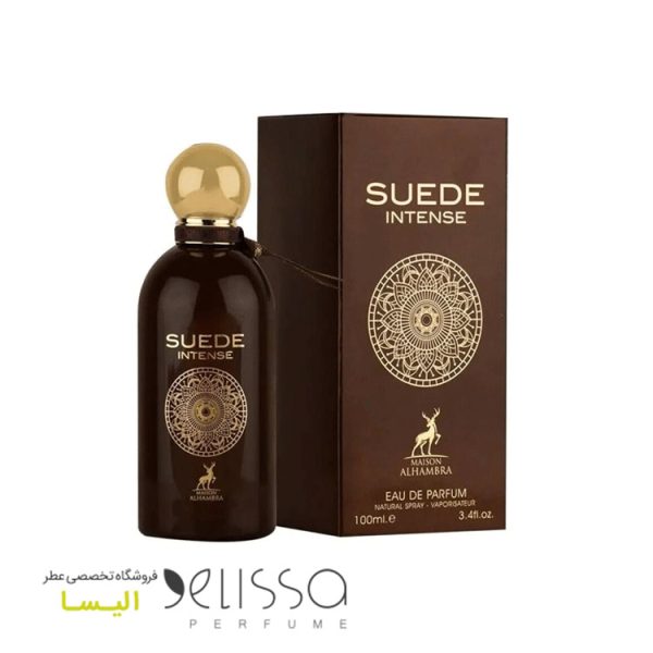 ادکلن الحمبرا سوده اینتنس