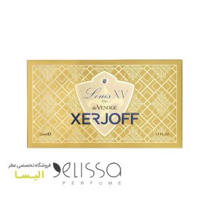 ادکلن زرجوف لویی ایکس وی ۱۷۲۲