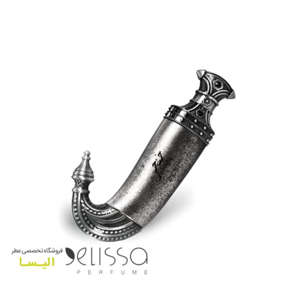 ادکلن لطافه خنجر