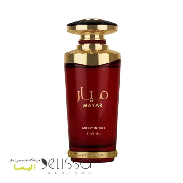 ادکلن لطافه میار چری اینتنس