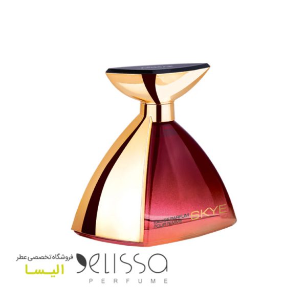 ادکلن آرماف اسکای