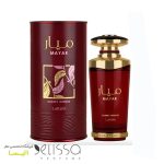 ادکلن لطافه میار چری اینتنس