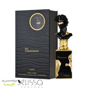 ادکلن لطافه هیز کانفشن 