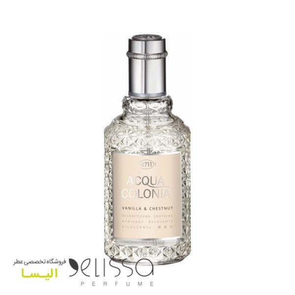 عطر 4711 آکوا کولونیا (کلونیا) وانیلا اند چسنات