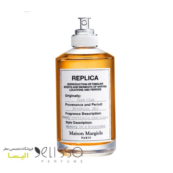 عطر میسون مارتین مارگیلا جاز کلاب