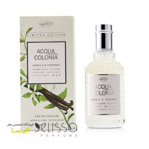 عطر 4711 آکوا کولونیا (کلونیا) وانیلا اند چسنات