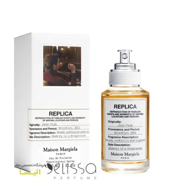 عطر میسون مارتین مارگیلا جاز کلاب