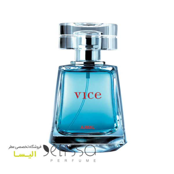 ادکلن اجمل ویس