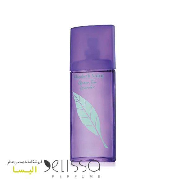 ادکلن الیزابت آردن گرین تی لاوندر
