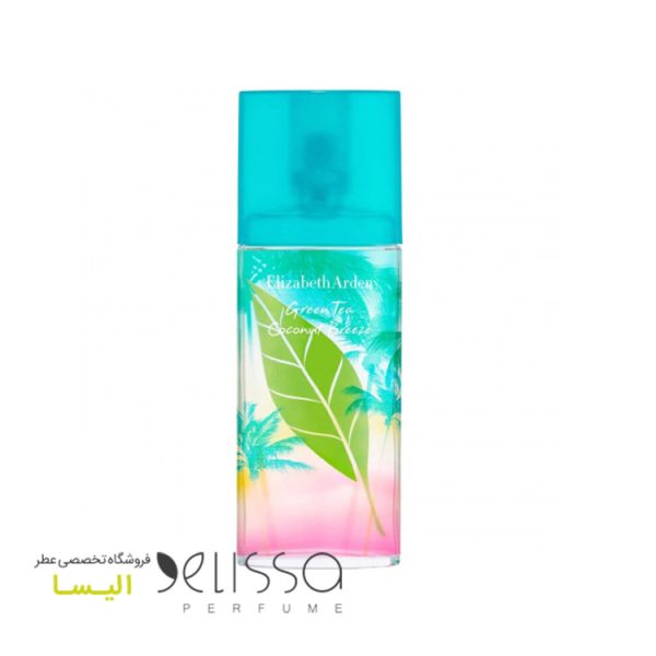 ادکلن الیزابت آردن گرین تی کوکونات بریز