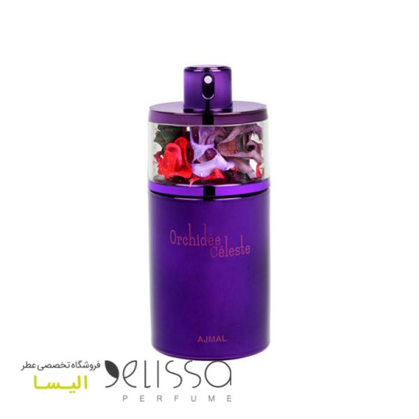 ادکلن اجمل ارکید سلست