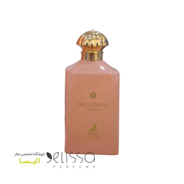 ادکلن الحمبرا دکادنت دریم