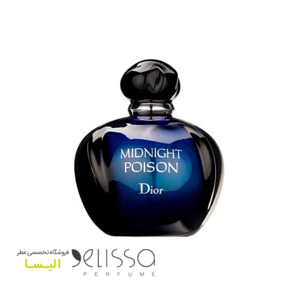 ادکلن دیور میدنایت پویزن